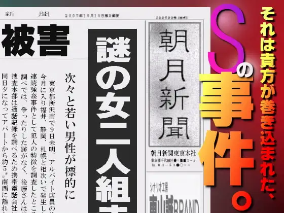 サンプル2