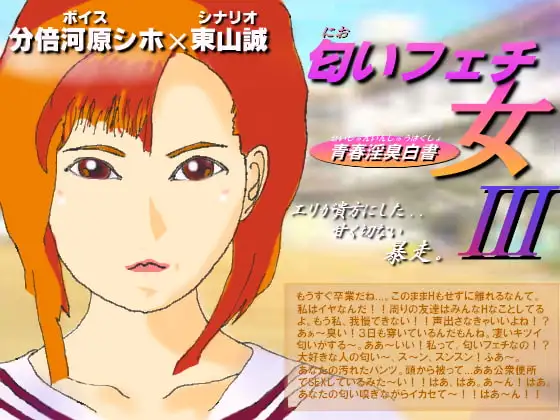 サンプル2