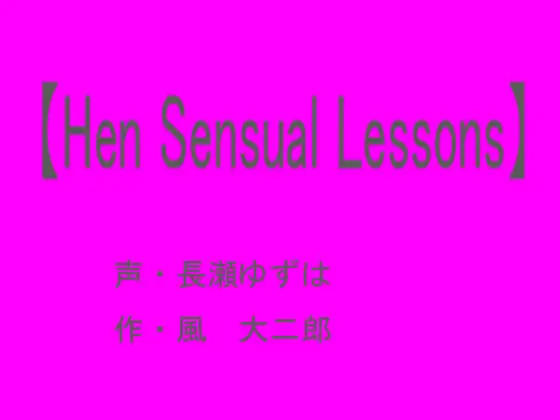サンプル2