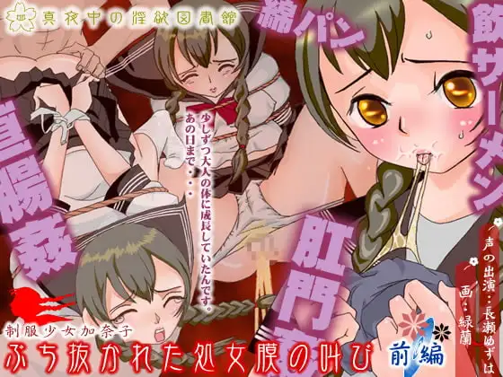 サンプル2
