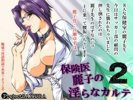 サンプル2