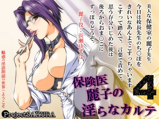 サンプル2