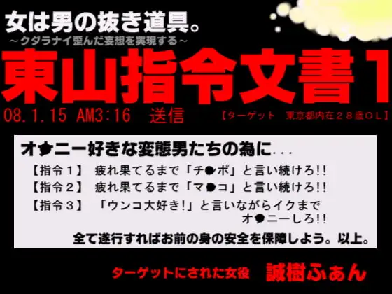 サンプル2