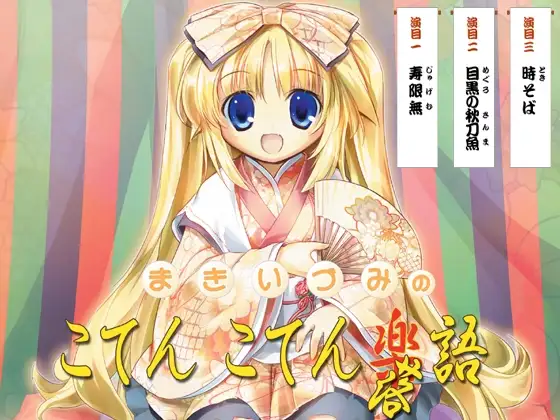 サンプル2