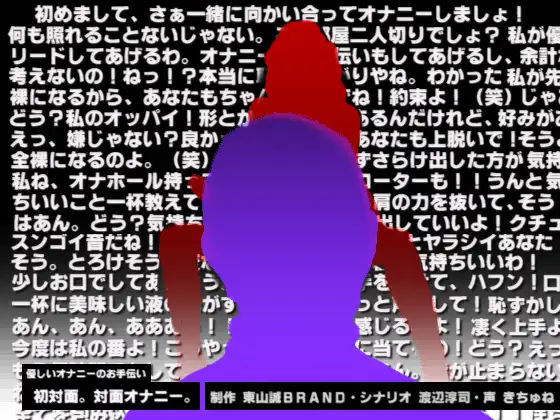 サンプル2
