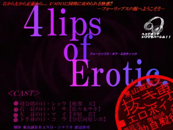 サンプル2