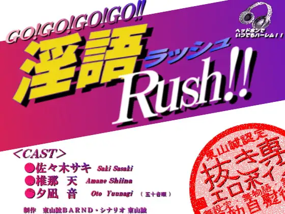 サンプル2