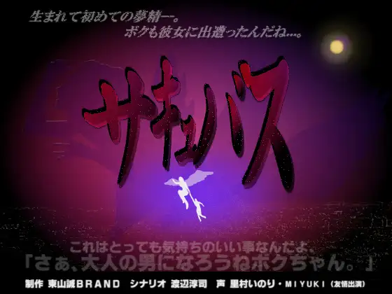 サンプル2