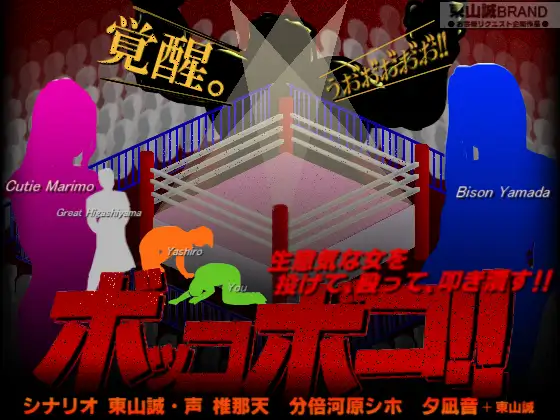 サンプル2
