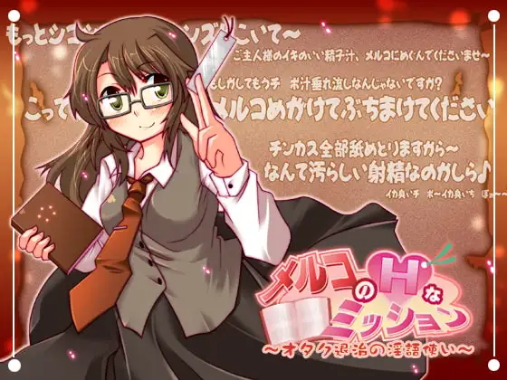 サンプル2