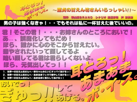 サンプル2