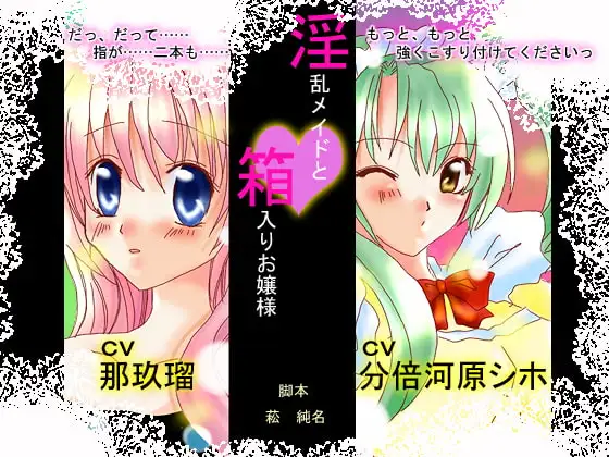 サンプル2