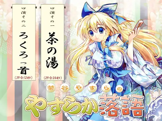 サンプル2