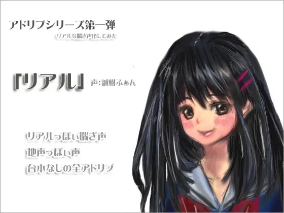 サンプル2