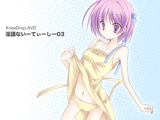 サンプル2