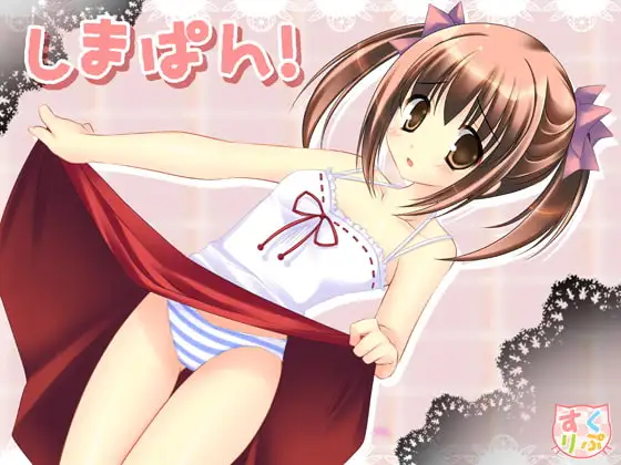 サンプル2