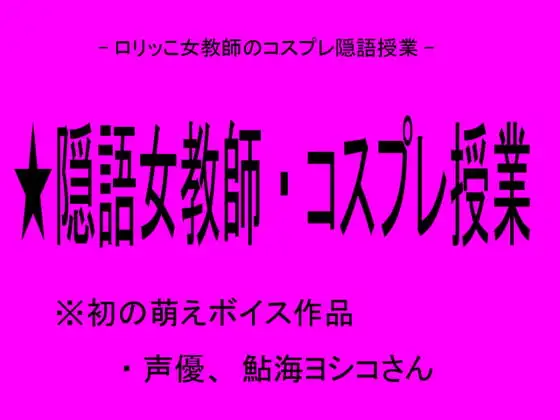サンプル2