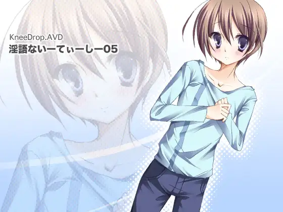 サンプル2