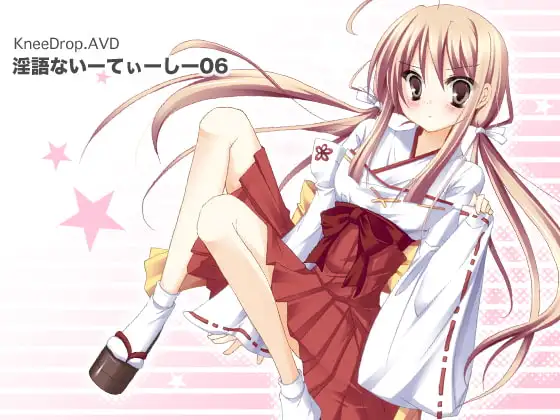 サンプル2