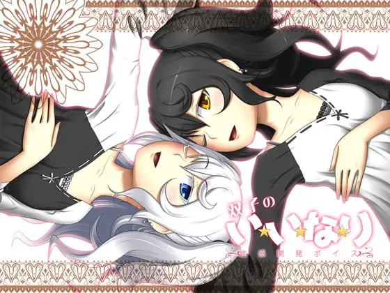 サンプル2
