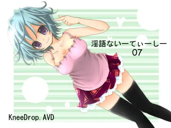 サンプル2