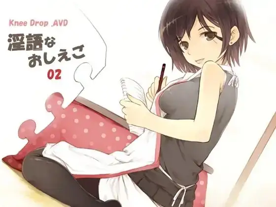 サンプル2