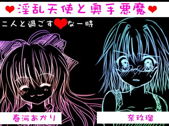 サンプル2
