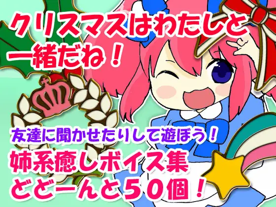 サンプル2