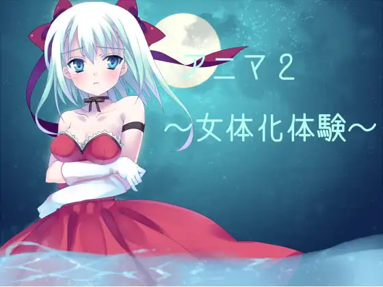 サンプル2