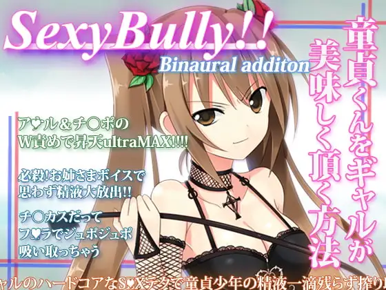サンプル2