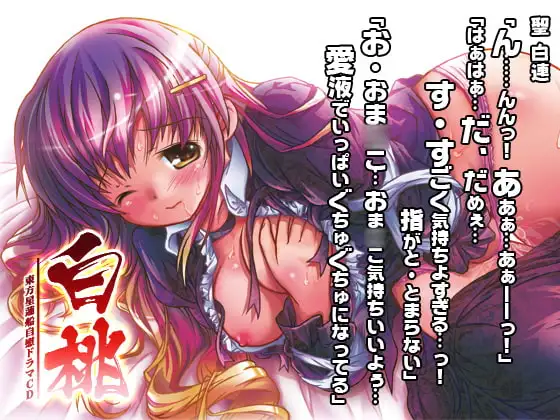 サンプル2