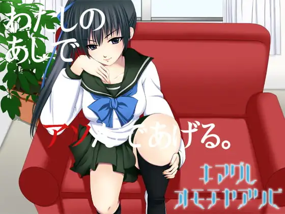 サンプル2