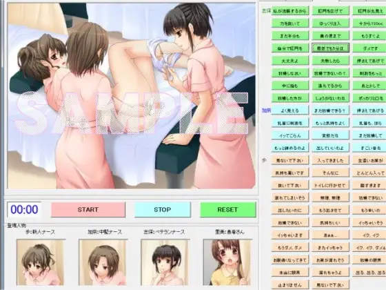 サンプル2