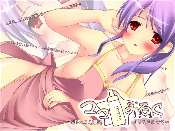 サンプル2