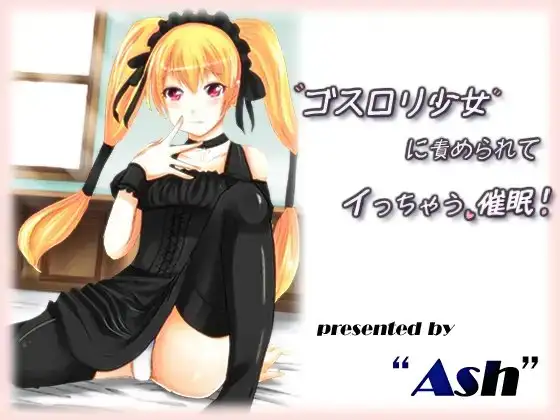 サンプル2