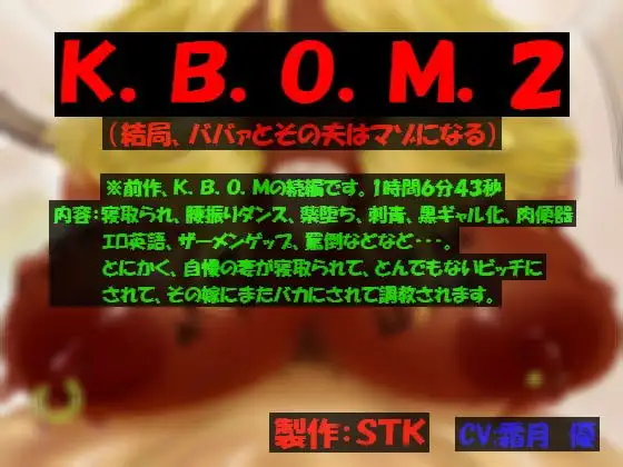 サンプル2