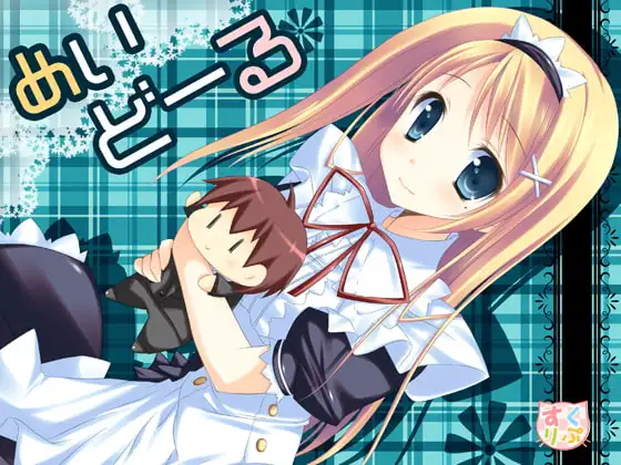 サンプル2