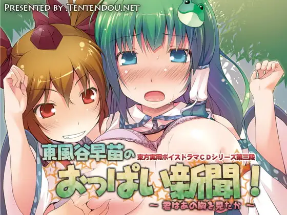 サンプル2