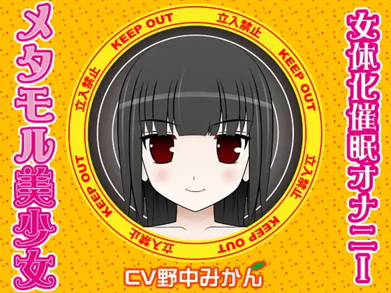 サンプル2