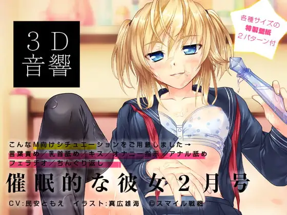 サンプル2