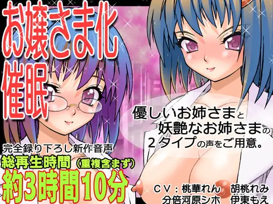 サンプル2
