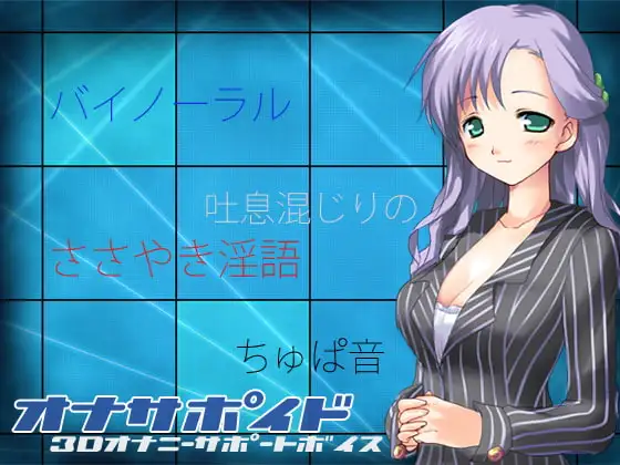 サンプル2