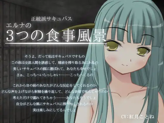 サンプル2