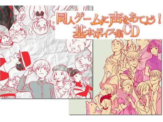 サンプル2