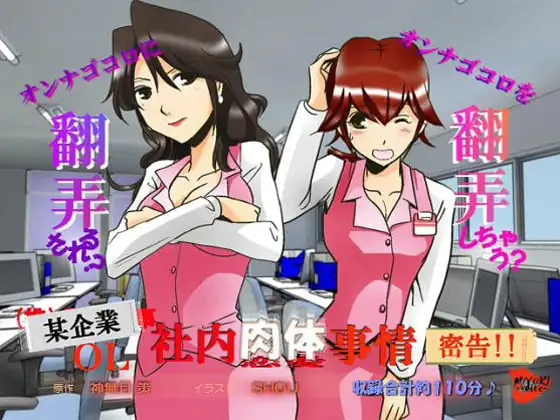 サンプル2