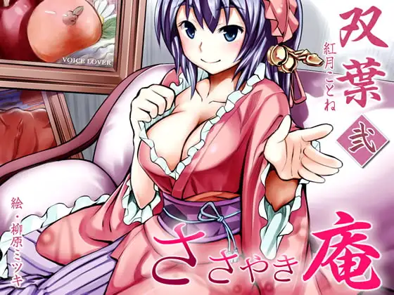 サンプル2