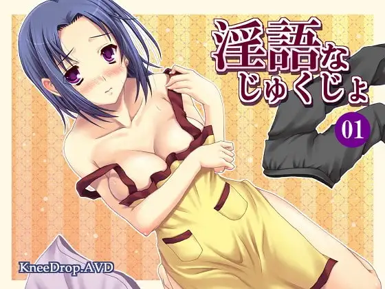 サンプル2
