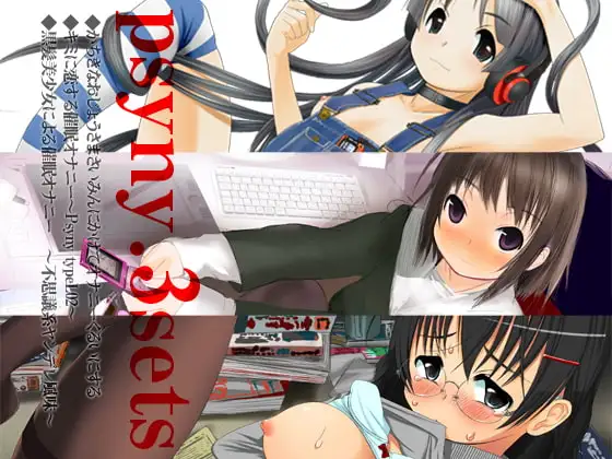 サンプル2