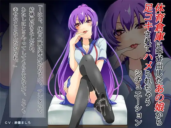 サンプル2