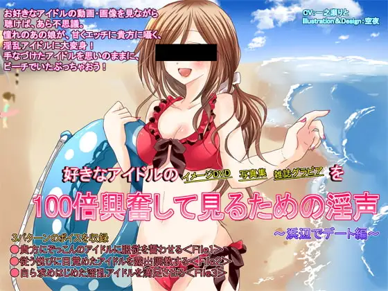 サンプル2